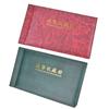 30 Pages Paper Money Currency Banknote Collection Book Storage Album Bill Money Holder