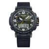 Casio Men's Stainless Steel 100M Water Resistant Digital Alarm Quartz Watch PRG-601YB-3