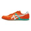 Onitsuka Tiger Serrano Habanero Birch Sneakers 1183B400-604
