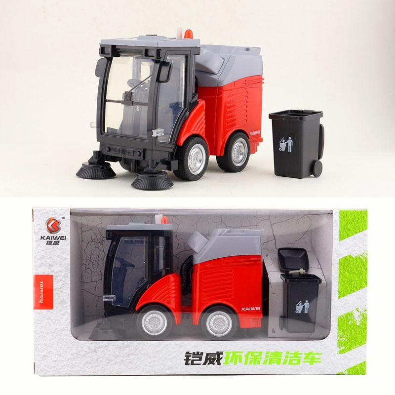 Truck Childrens Garbage Car Model Alloy Toy With Inertia Control Collectors For