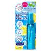 Kose Fixer do makijażu EX Cool Mist 80ml, 85ml, 1 szt.