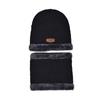 Chapeaux homme et femme hiver épaissis chauds tricotés en laine chapeaux automne et hiver version coréenne velours coupe-froid cyclisme chapeaux en coton pour homme