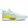 Li Ning Speed 8 Summer Basketball Shoes Men's Low top Standard White/Light Mint Green ABAS015-1