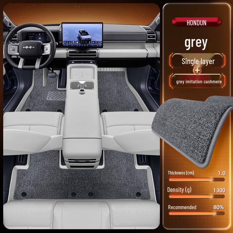 BYD Leopard Titanium 7 TPE Floor Mats 2025 - Complete Interior Car Mat Set