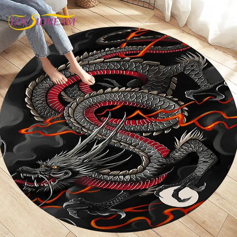 3D Cartoon Mysterious Dragon Area Rug,Round Carpet Rug for Living Room Bedroom Sofa Decoration,Kid Play Game Non-slip Floor Mat