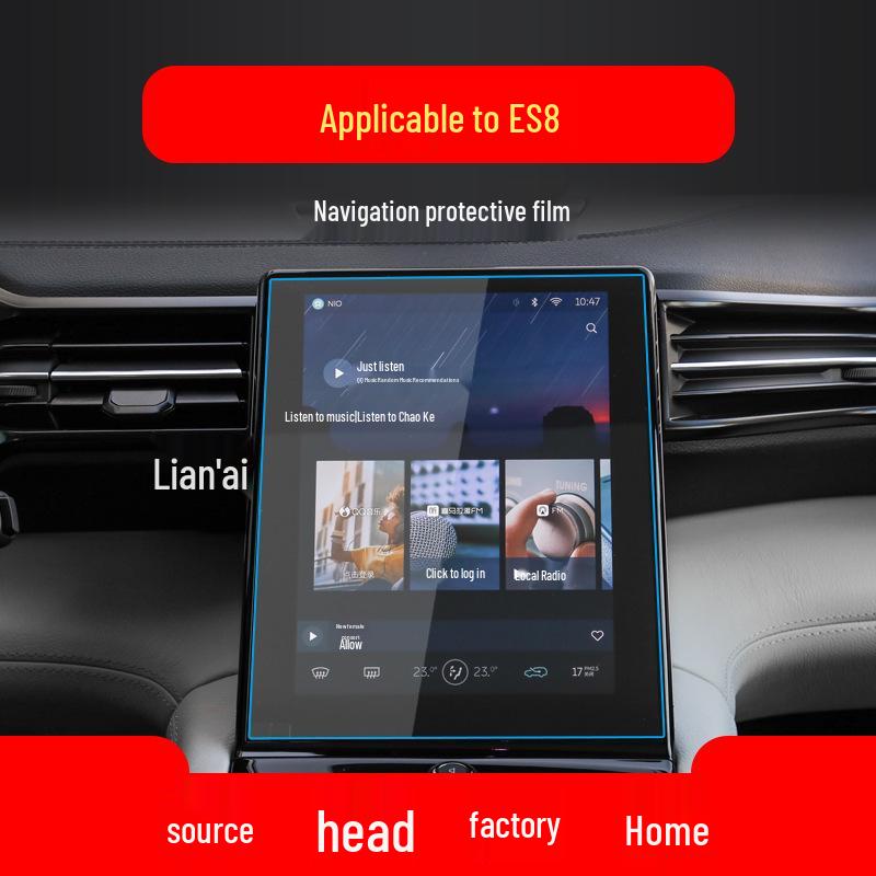Compatible Tempered Film for 26 NIO Models: ES6, ES8, EC6, and EC7 Center Console Protection.