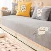 Lamb Plush Cartoon Sofa Cushion Winter Thickened Warm Cushion Non-Slip Universal Living Room Sofa Cover Armrest Backrest Towels