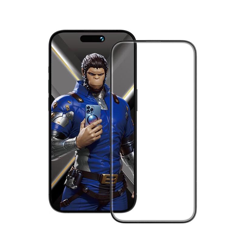 iPhone 17 Pro Max Tempered Glass Screen Protector