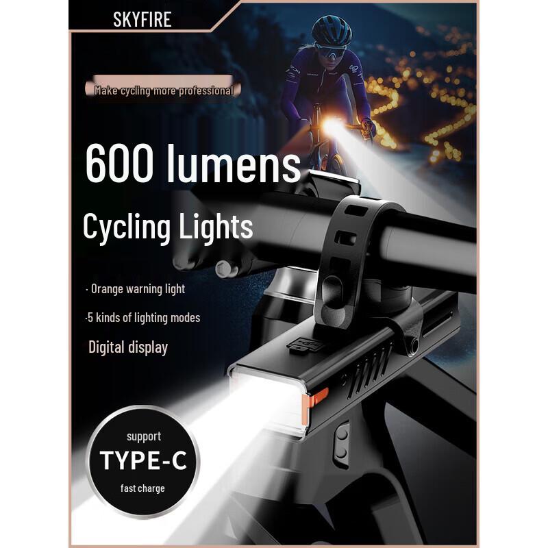 SkyFire Rechargeable Bicycle Headlight