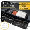 C28 Serena Dedicated Rear Storage Smartphone Holder Serena Improved Easy S YOURS Gauge, + [2-Piece Set] Convenience, Installation, y704-039-meter [2]