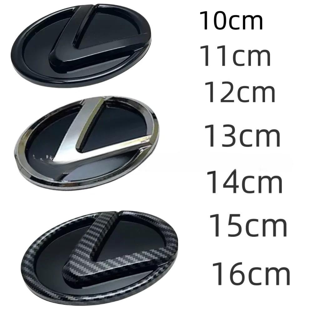 10-16cm Front Grille Rear Trunk Emblem Badge Sticker for Lexus RX NX ES IS GS GX LX LS CT UX etc Replacement Logo Decal ADT1
