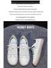Women's White Leather Slip-On Sneakers - 2025 Spring/Summer Breathable Mesh, Soft Sole Casual Shoes