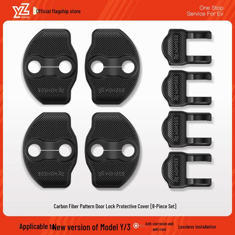 

Подушка амортизации YZ для защиты дверного замка Tesla Model 3/Y