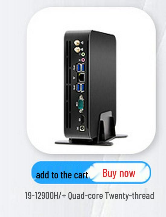 Core Fanless Mini Industrial Embedded PC Host