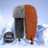 Shiyi Fleece-Lined Winter Trapper Hat