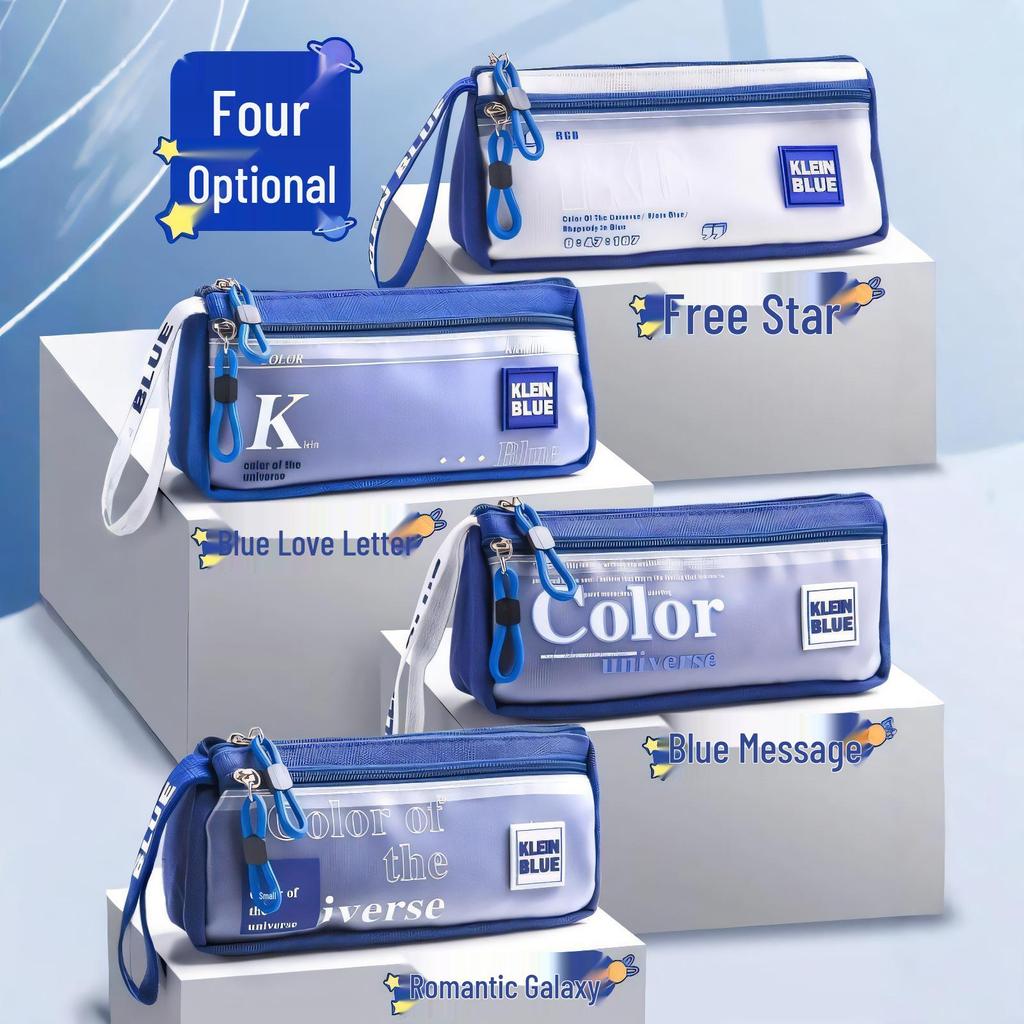 2025 Large Capacity Boys' Pencil Case - Japanese Style for Junior & High School Students