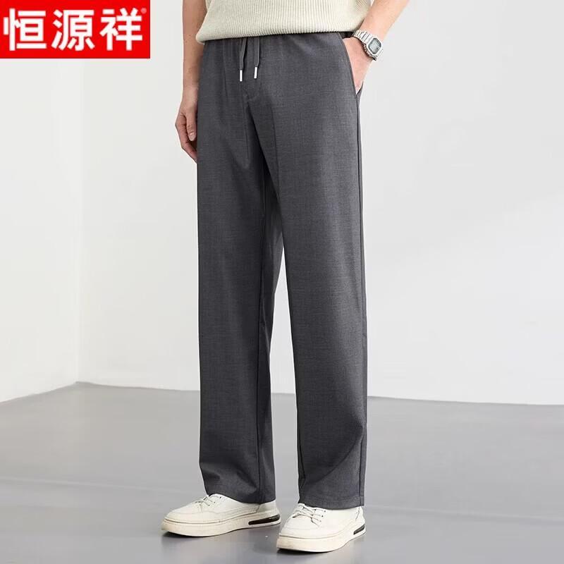 Hengyuanxiang Herren Sommer Locker Geschnitten Gerade Freizeit Hose