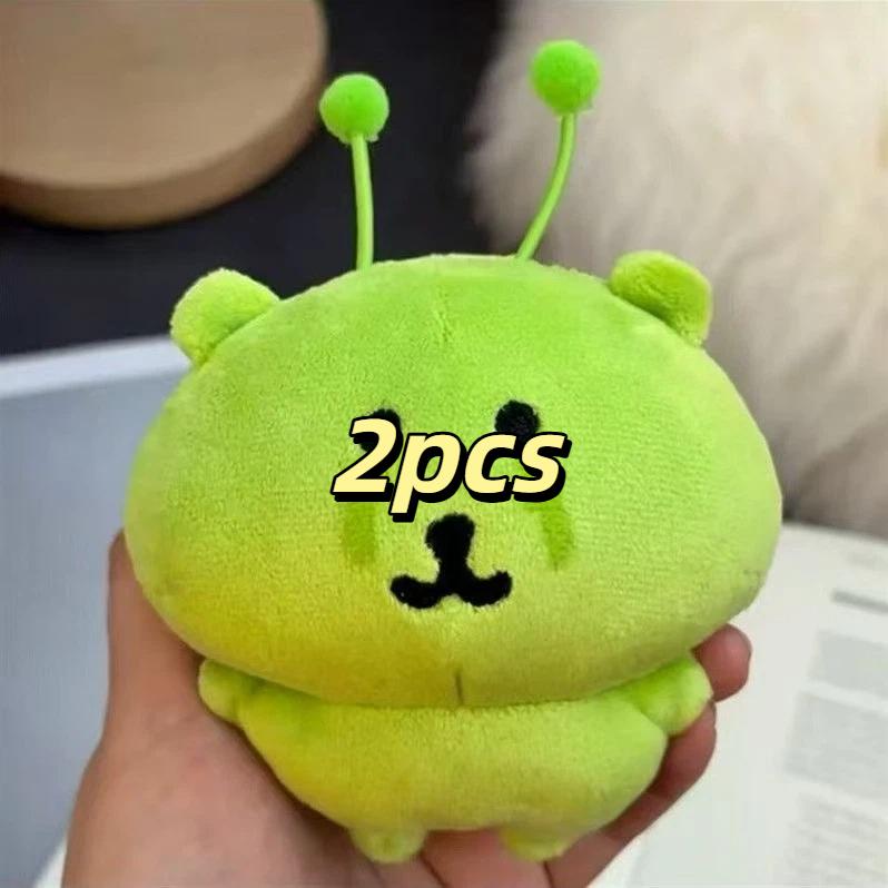 Green Alien Self-Deprecating Bear Plush Keychain Cute Soft Stuffed Toy Bag Pendant Home Decor Comforting Holiday Gift