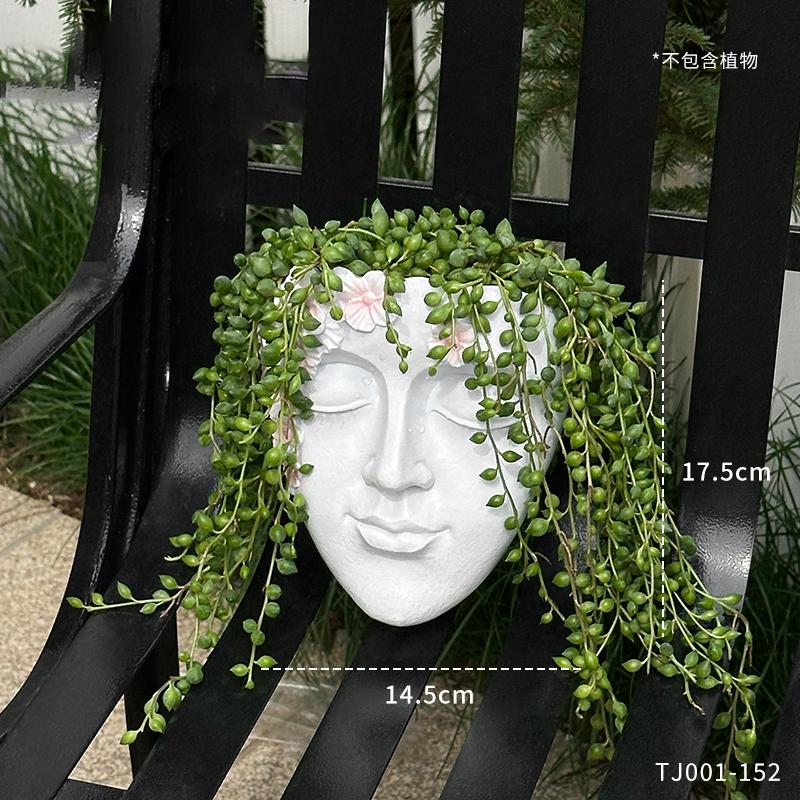 Classic Facial Flower Pot Head Wall Flower Pot Suitable for Succulent Wall Mounted Flower Pot Flower Pot Garden Decoration