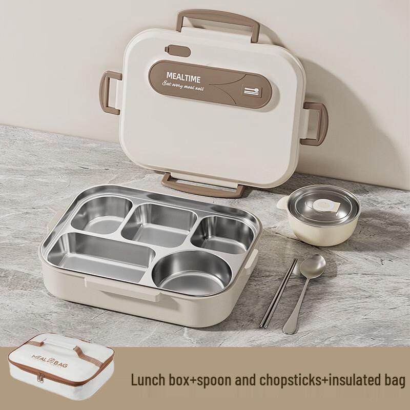 ZISIZ 304 Stainless Steel Insulated Lunch Box