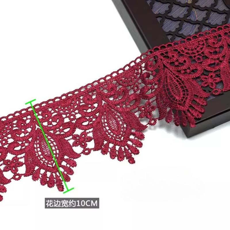 Sofa Cushion Decorative Narrow Edge Fabric Trim Curtain Accessories Clothing Apparel Window Dressing Fabric Cover 13.2Meter