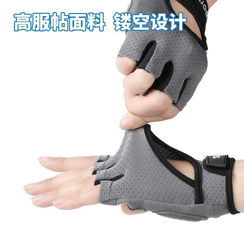 Unisex Half-Finger Gym Gloves Weight Training Pull-Up Bar Cycling Breathable Anti-Slip Wear-Resistant Quick-Dry Nylon