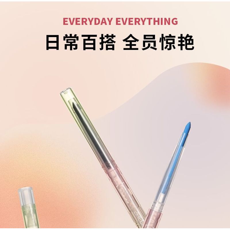 SHEDELLA - Fantasy Eyeliner Gel Pencil - 01-03