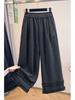 2025 Autumn Korean Retro Plaid Wide-Leg Ruffled Pants for Women: Versatile, Draping, Lace-Trimmed Straight-Leg Design