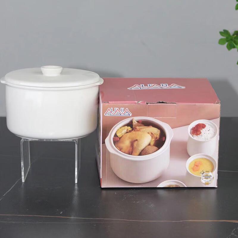 Wutuo Ceramic Inner Pot for Electric Stewers