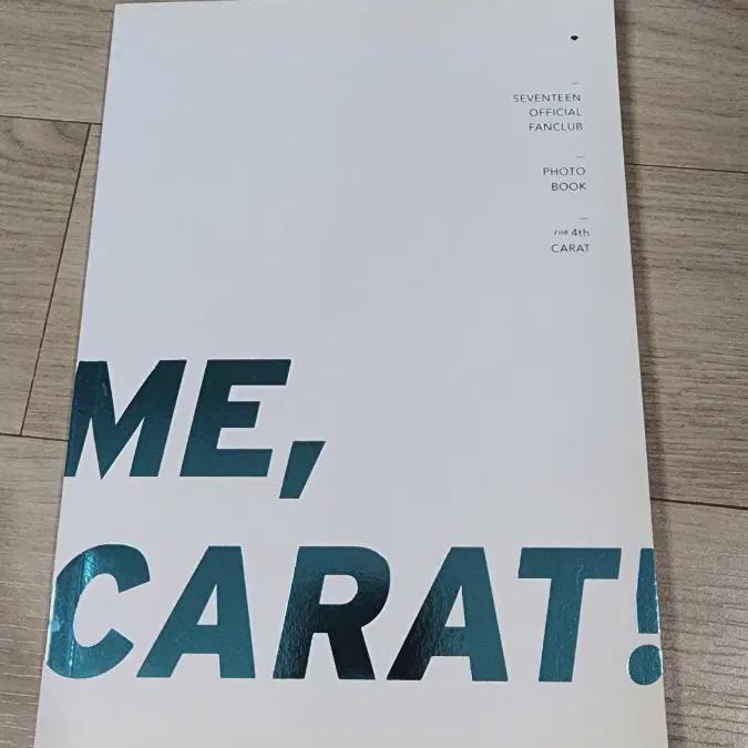 

Seventeen Фотокнига