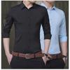 Men's Slim Fit White Long Sleeve Anti-Wrinkle Business Shirt