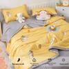 Jiu Zhou Lu Washable Summer Fiber Quilt