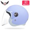 New Electric Vehicle Motorcycle Men's and Women's Helmets Four Seasons Universal 3/4 Helmet Tram Windproof AD Thermal Helmet
