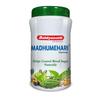 Madhumehari Granules 200 G For Daily Wellness | Ayurvedic Herbal Health Supplement | Supports Balanced Energy & Vital Living