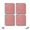 Biodance BIO-COLLAGEN REAL DEEP MASK 34g*4ea