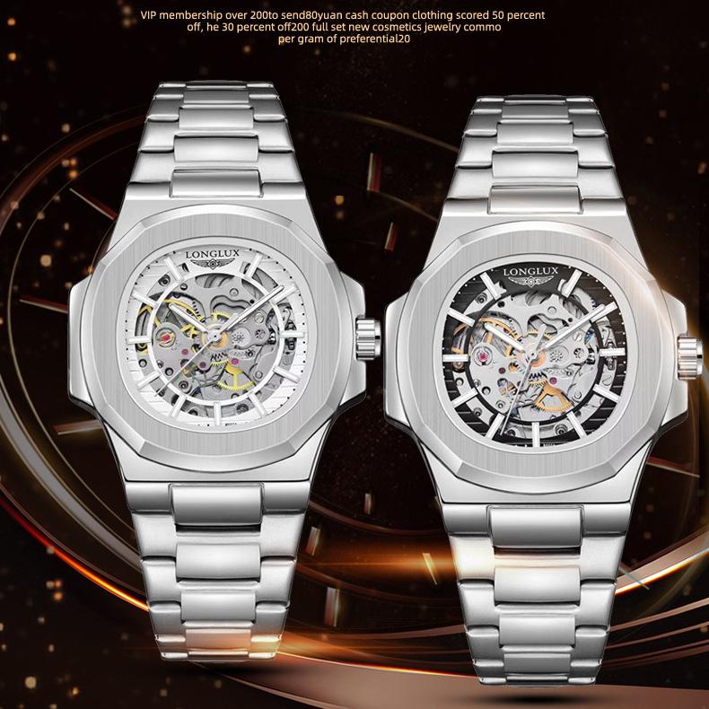 LONGLUX Nautilus Men's Watch Automatic Business Wristwatch Trendy Fashion Luminous Watch