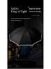 Automatic Windproof Umbrella: UV Protection, Large Folding Design, Wooden Handle for Sun and Rain