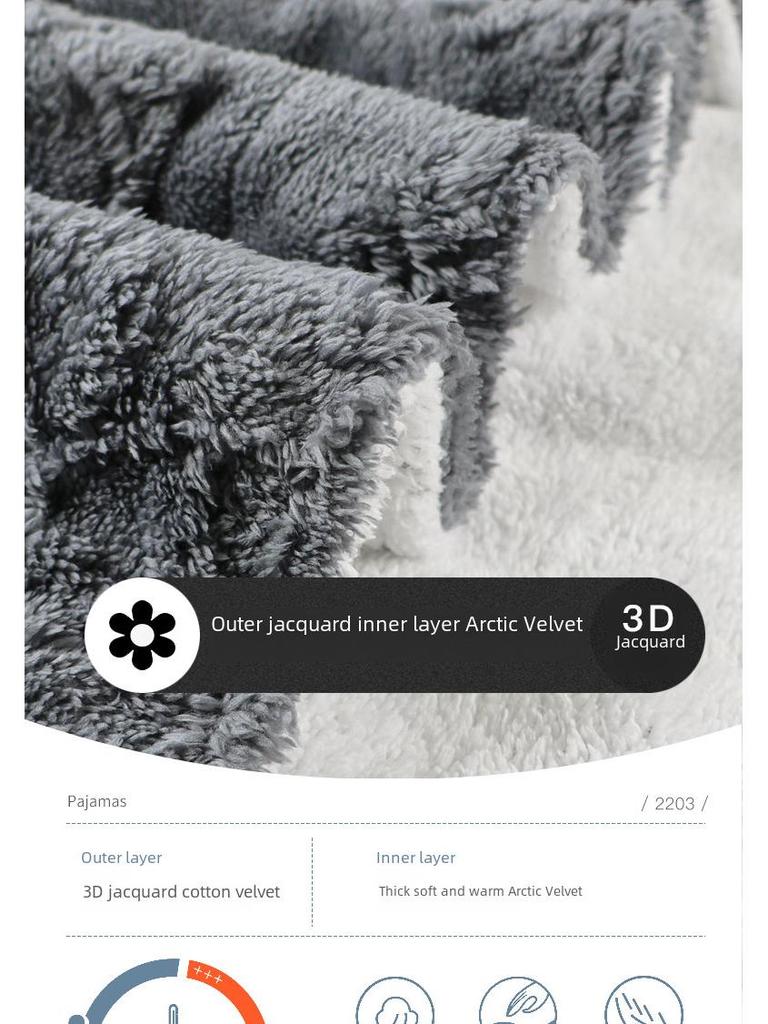 2022 Autumn/Winter Luxury Double-layer Flannel Nightgown - Men's Long Large Size & Women's Jacquard Bathrobe Set