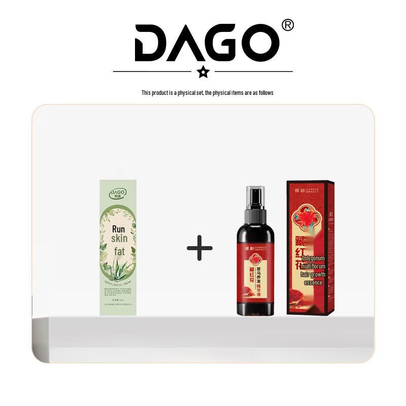 DAGO Saffron He Shou Wu Hair Darkening Essence Spray