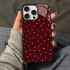 Wine Red Little Love Glass Phone Case Suitable for iPhone 17 16 15 14 13 12 11 Pro/Max/Plus Anti Drop and Anti Shock Back Cover