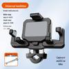 Shockproof Metal Phone Holder for Electric Cars, Bikes, and Motorcycles
