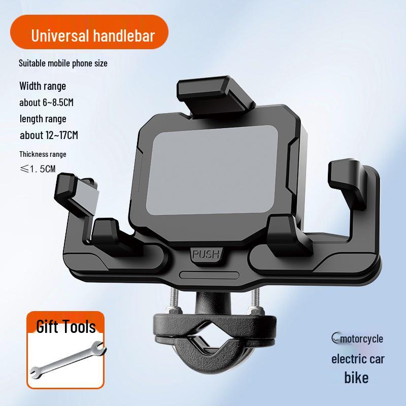 Shockproof Metal Phone Holder for Electric Cars, Bikes, and Motorcycles
