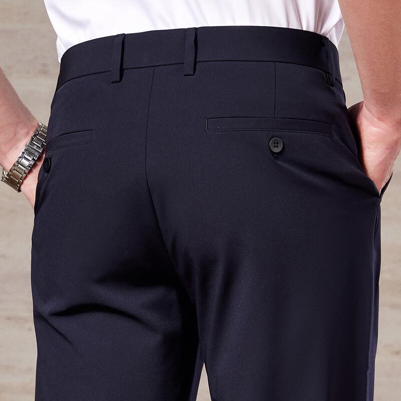 Antonio Men's 7A Antibacterial Ice Silk Cooling Straight-Leg Casual Pants