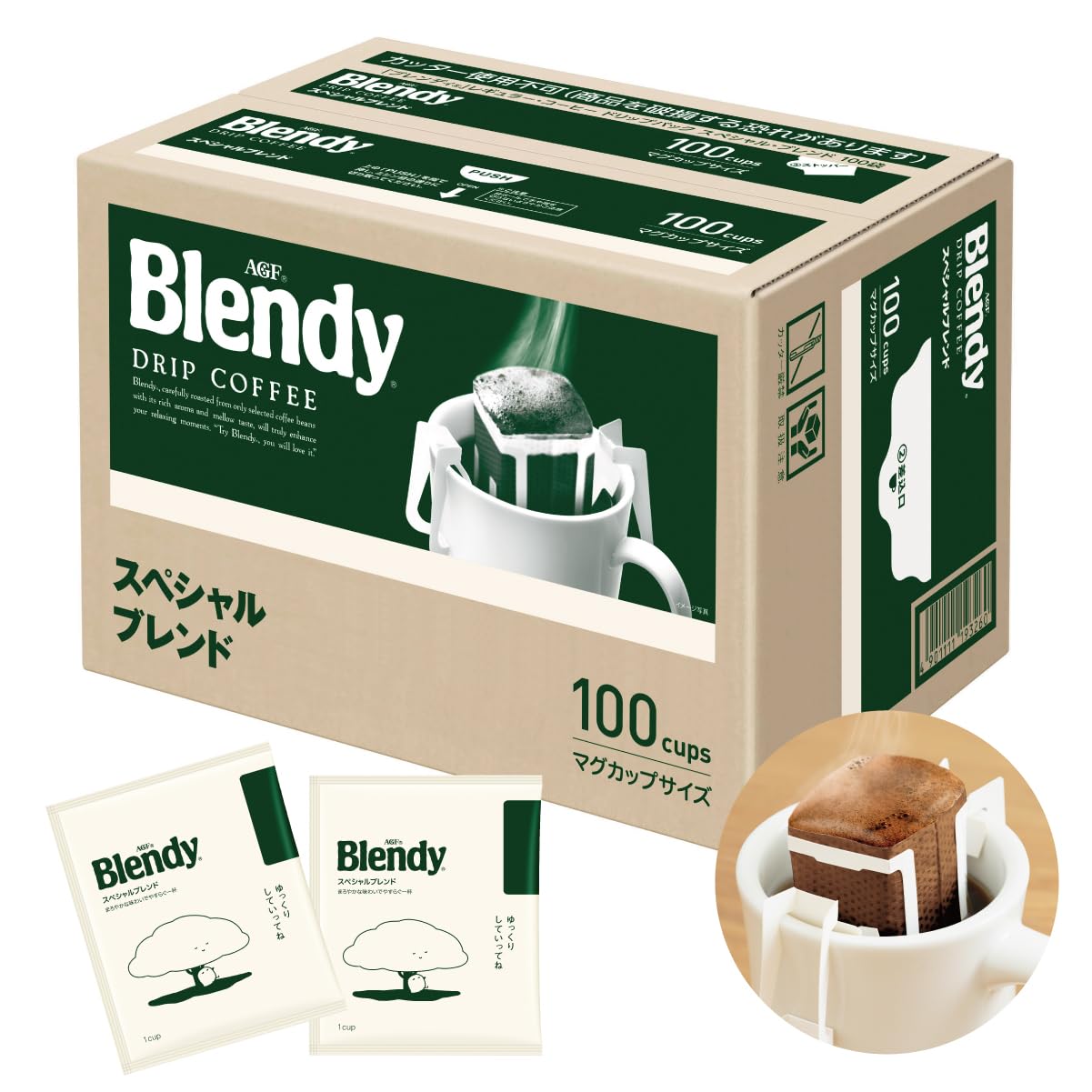 

AGF Blendy Regular Coffee Drip Pack Special Blend 100 Bags [Drip Coffee]