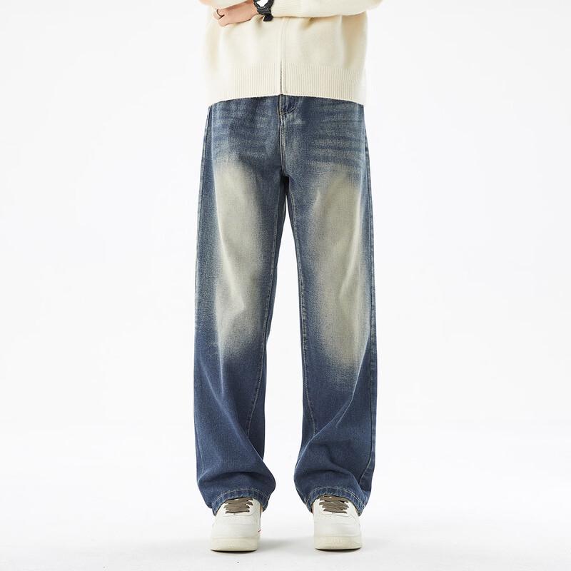 Paul Frank Men's American Retro Loose Straight-Leg Jeans