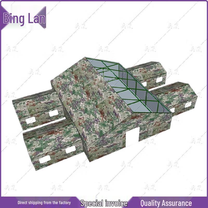 Binglan Large Outdoor Command Post Tent