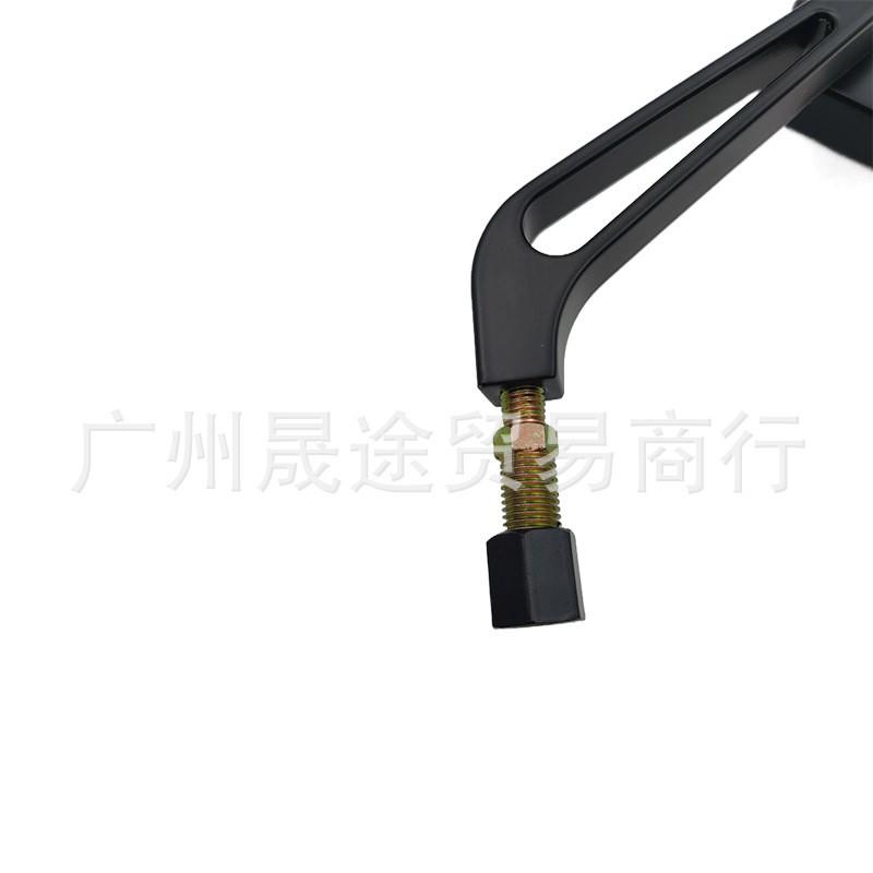 Universal Square Aluminum Motorcycle Rearview Mirror Scooter Bike Electric Blue Tinted Anti-Glare Side View