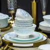 JANLA 28-Piece Light Luxury Chinese Tableware Set