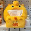 Cute Capybara Lulu Tissue Box Cartoon Napkin Holder Gift Large Capacity Tissue Storage Bag Household