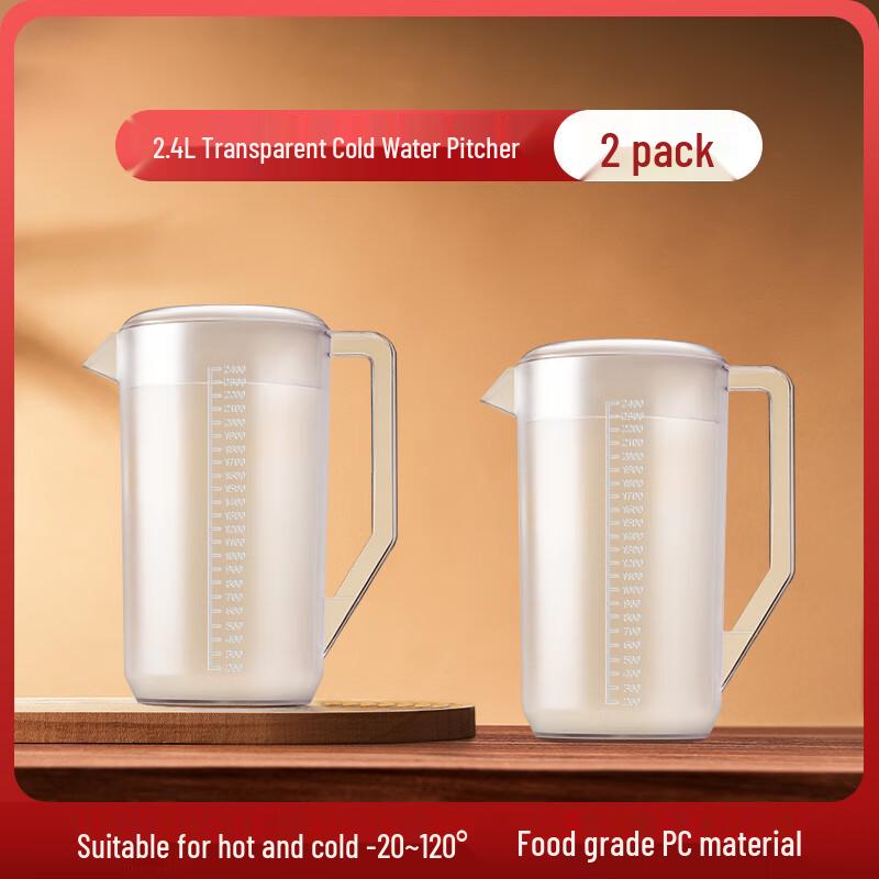 Shixun High-Temperature Resistant Tea Brewer Set